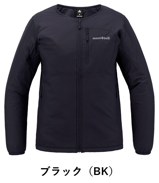 EXライト サーマラップ ラウンドネックジャケット Women's（レディース）モンベル mont-bell 1101728 