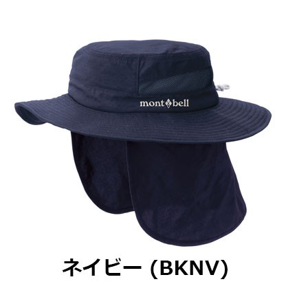 モンベル mont-bell　サハラハット　1118286