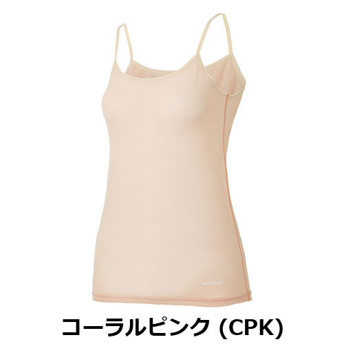 mont-bell ZEO-LINE キャミトップ M ジオライン ブラトップ 下着
