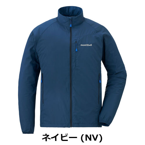 モンベル mont-bell ライトシェルアウタージャケット Men's(メンズ)1106647