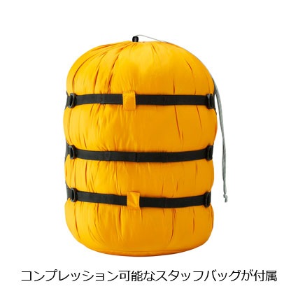 モンベル mont-bell シームレス アルパイン バロウバッグ #2 1121436