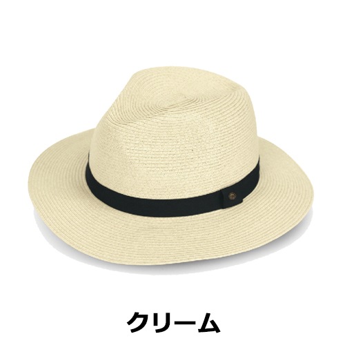 ハバナハット ユニセックス サンデーアフタヌーン S2A27040