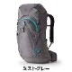 ミストグレー x 33L