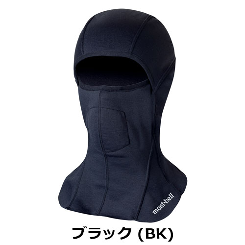パームランドジョガー Kid's 22-25｜モンベル