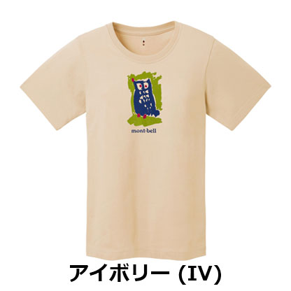 モンベル mont-bell　ペアスキンコットン T Women's フクロウ（レディース）2104895