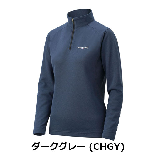 ウイックロン ZEO ロングスリーブ ジップシャツ Women's（レディース