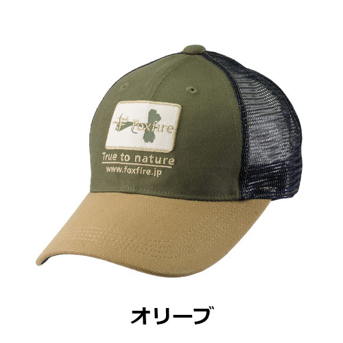 フォックスファイヤー Foxfire True to nature キャップ 5522033