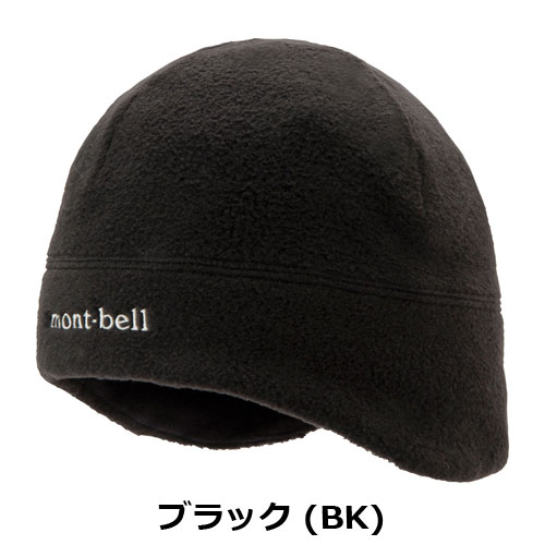 モンベル mont-bell ストレッチクリマプラス200 イヤーウォーマー