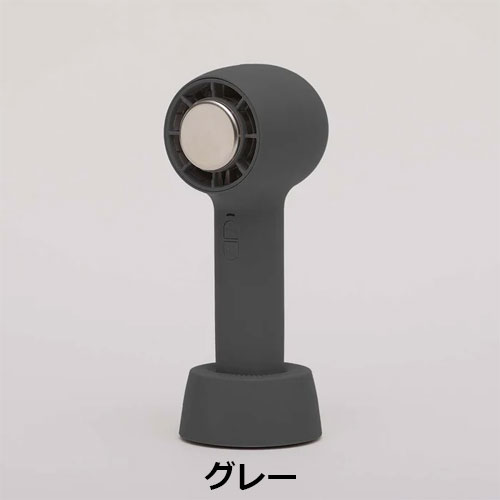 エレス ELAiCE  アイファン フリーズ 2  ESIFFZ23