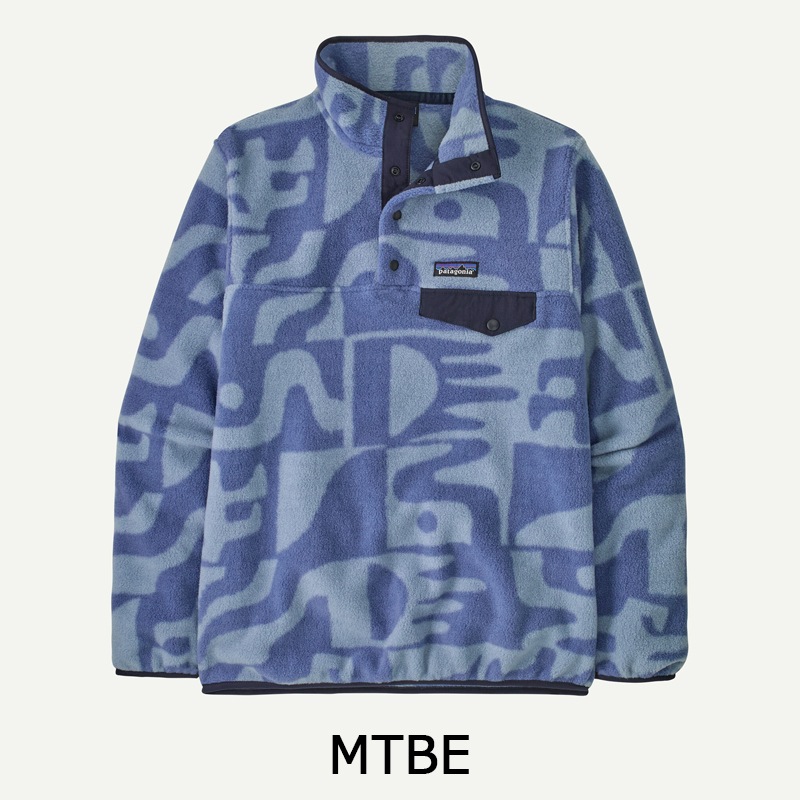 中古・古着通販Patagonia (パタゴニア) パタゴニア メンズ・ライト