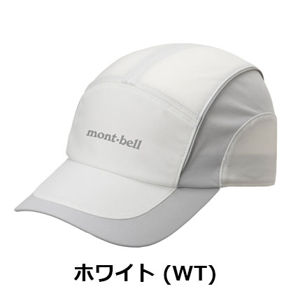 モンベル mont-bell　WIC.UVテクト キャップ　1119150