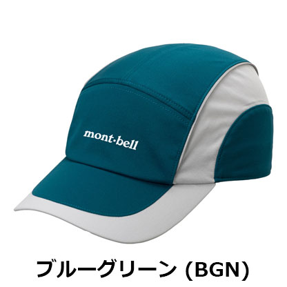 モンベル mont-bell　WIC.UVテクト キャップ　1119150