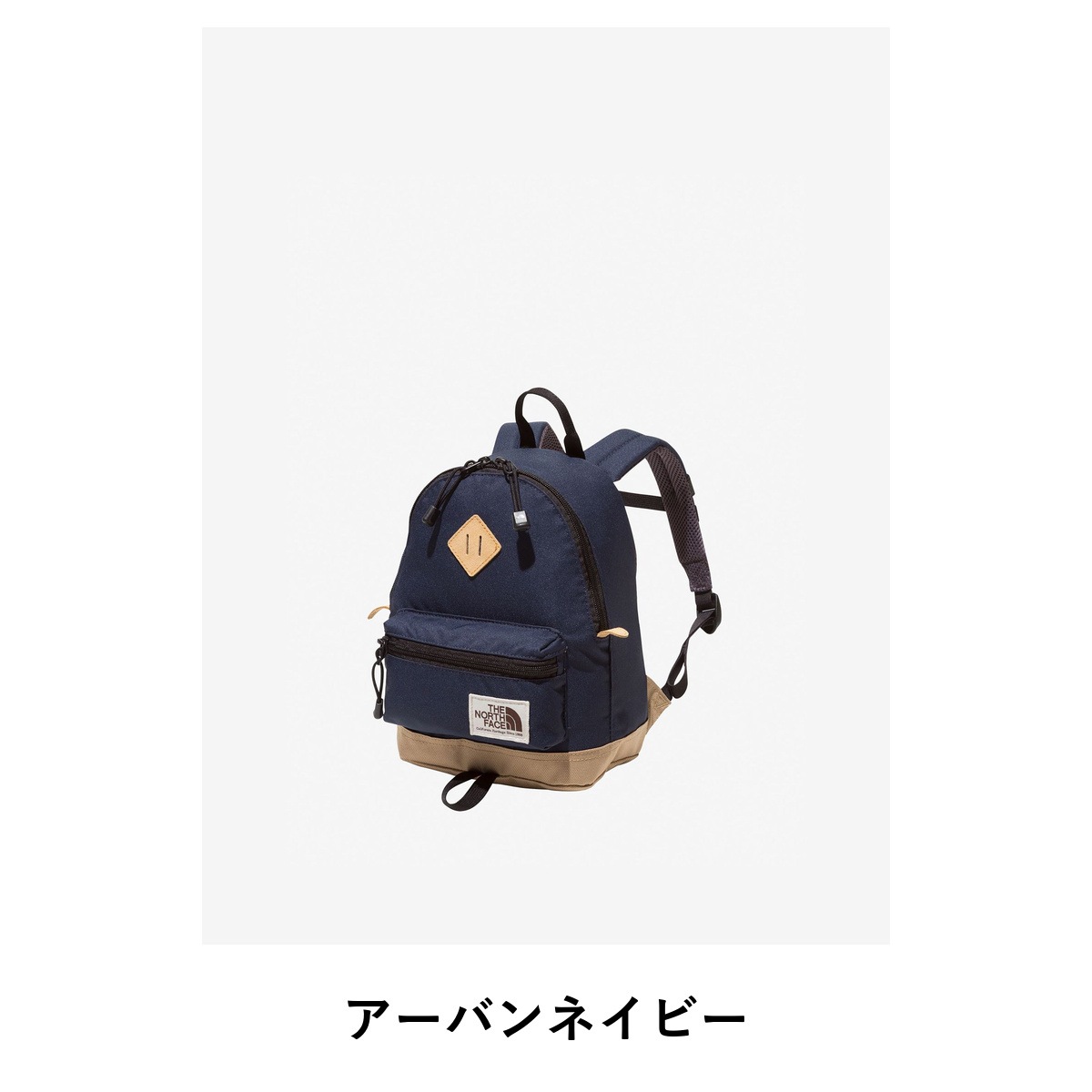 THE NORTH FACE K BERKELEY MINI NMJ72364