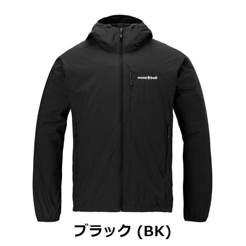 ライトシェル パーカ Men's（メンズ）モンベル mont-bell 1106817