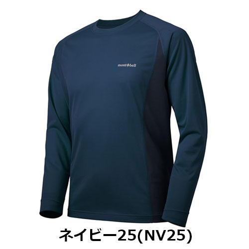 クール ロングスリーブT Men's（メンズ） モンベル mont-bell 1114629