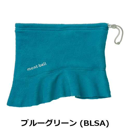 モンベル mont-bell ストレッチクリマプラス200 スーパーネックゲーター　1118159