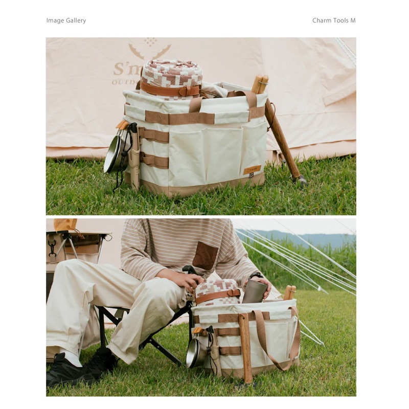 スモアS'more 【 Charm Tools M 】チャームツールM SMOChmbagatoolM