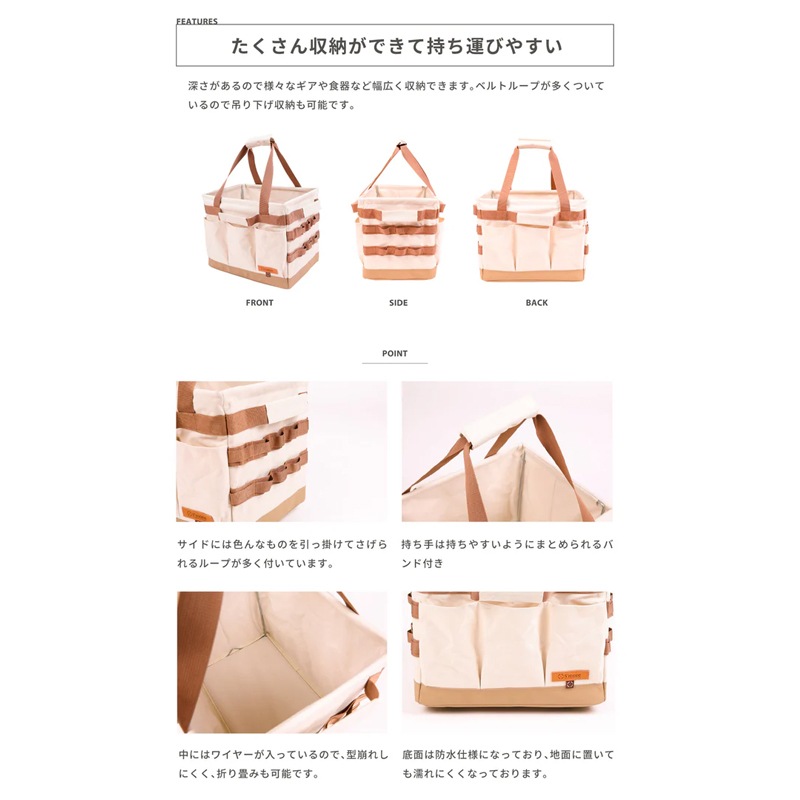 スモアS'more 【 Charm Tools M 】チャームツールM SMOChmbagatoolM