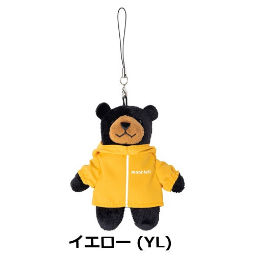 モンベル ｍont-bell ストラップ モンタベア#4　1134296