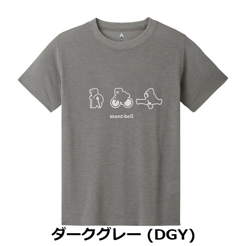 モンベル mont-bell （キッズ）WIC.T Kid's アクティブ 130-160　1114809