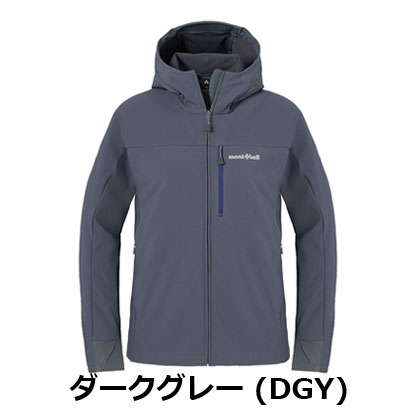モンベル mont-bell クラッグパーカ Women's(レディース)1106728