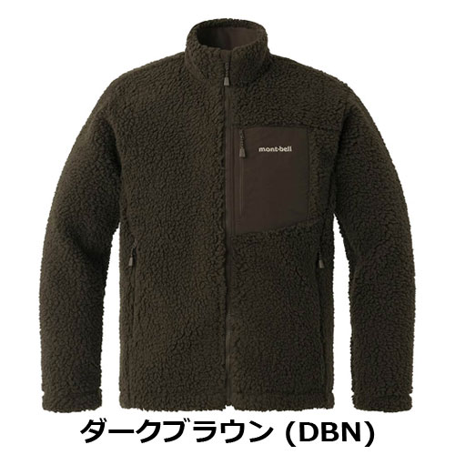 ★とっしーさん専用★ montbell メンズ　Mサイズ ブラウン クリマプラス ニットジャケット Men's｜モンベル