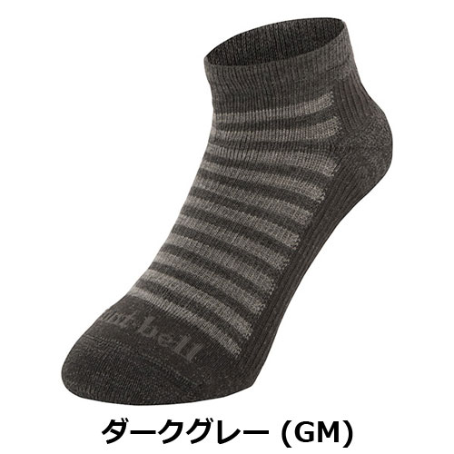 モンベル mont-bell メリノウール ウォーキング ショートソックス(ユニセックス) 1118534