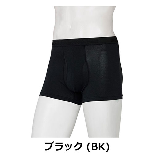 モンベル mont-bell ジオライン L.W.フィット トランクス Men's（メンズ）　1107786