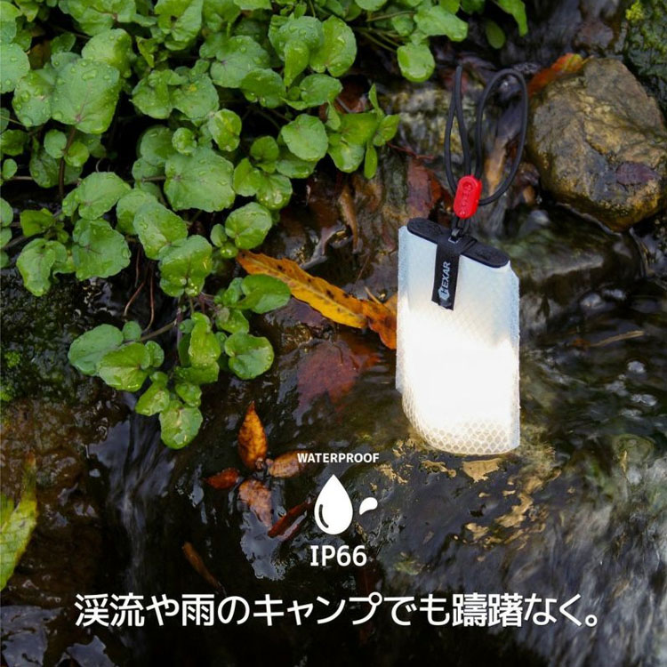 HEXAR　ヘキサー　コンパクトLEDランタン UL1.5 昼白色　 UL1.5