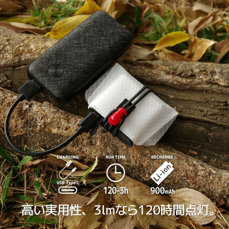 HEXAR　ヘキサー　コンパクトLEDランタン UL1.5 昼白色　 UL1.5