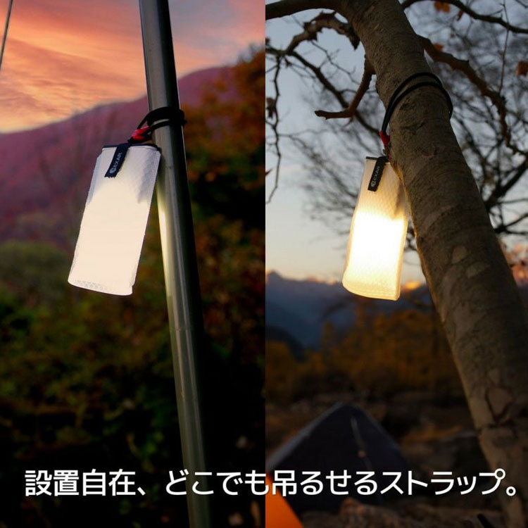 HEXAR　ヘキサー　コンパクトLEDランタン UL1.5 昼白色　 UL1.5