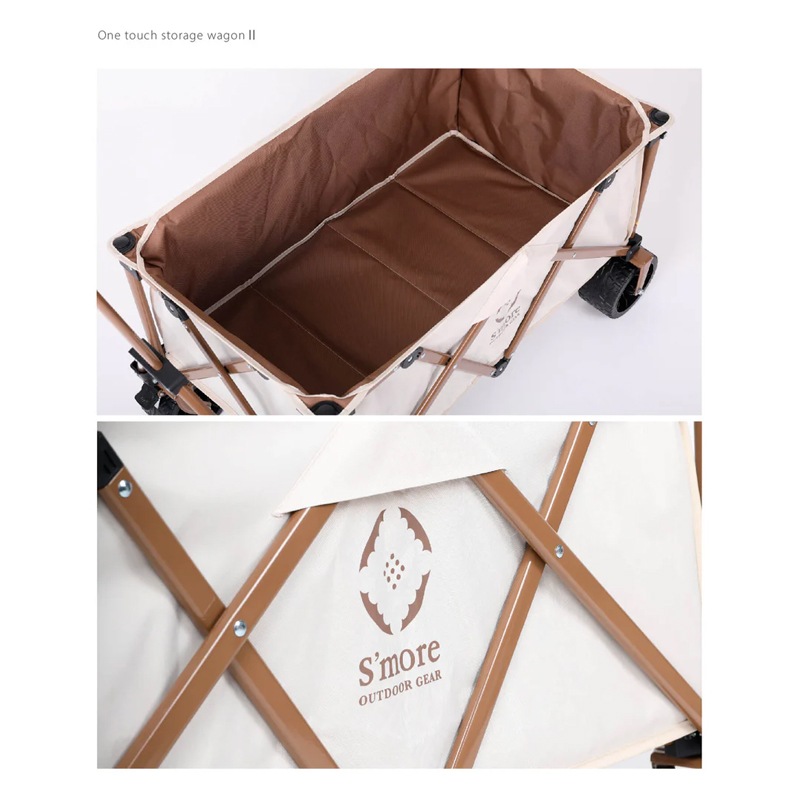 スモアS'more　【 One touch storage wagon II 】ワンタッチストレージワゴンⅡ SMOFTTY009a