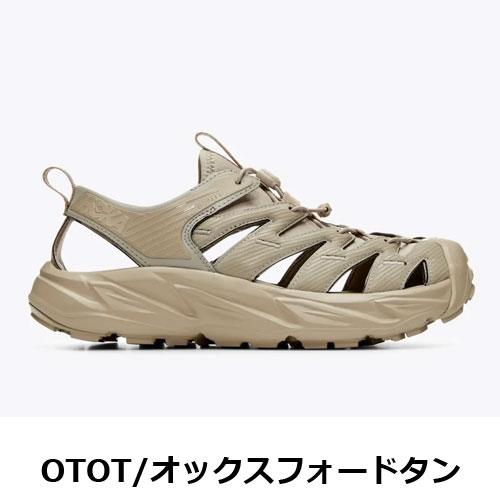 ホカ HOKA ホパラ ユニセックス 1123112 23.0cm-25.0cm