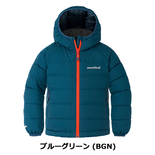 モンベル mont-bell(キッズ)スーパー ドライテック ダウンパーカ Kid's 100-130 1101698