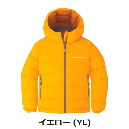 モンベル mont-bell（キッズ）スーパー ドライテック ダウンパーカ