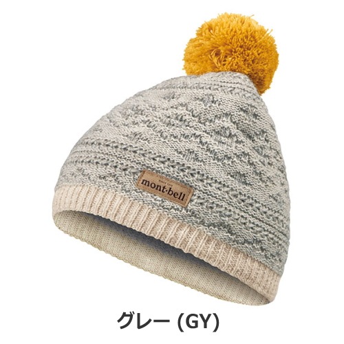 モンベル mont-bell ワッチキャップ Baby's（ベビー） 1118102