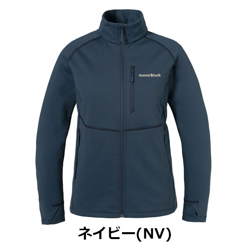 モンベル mont-bell トレールアクション ジャケット Women's(レディース) 1106732