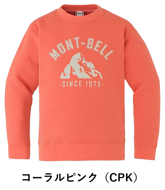 モンベル コットンスウェットシャツK’S#3 100- 2104861