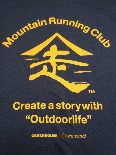 Mountain Running Club MRC T-Shirt GN-2101