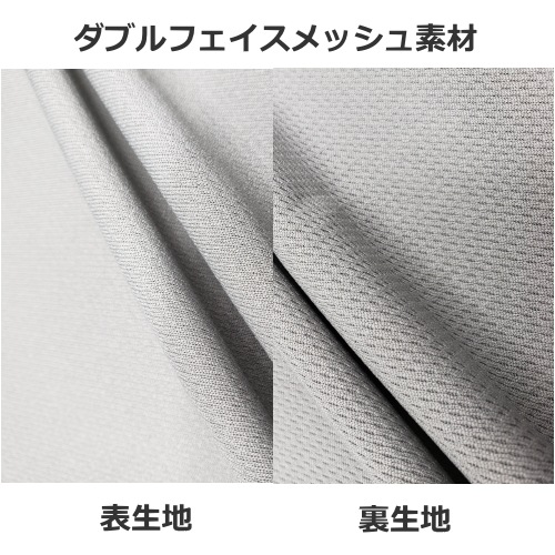 Mountain Running Club MRC T-Shirt GN-2101