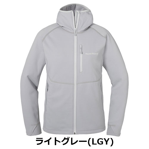 モンベル mont-bell トレールアクション パーカ Women's 1106734