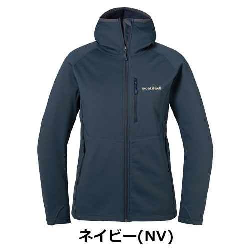 モンベル mont-bell トレールアクション パーカ Women's 1106734
