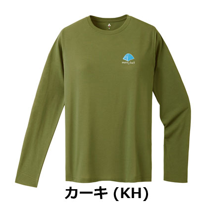 モンベル mont-bell WIC.ロングスリーブT Women's 山の道具(レディース)1114797