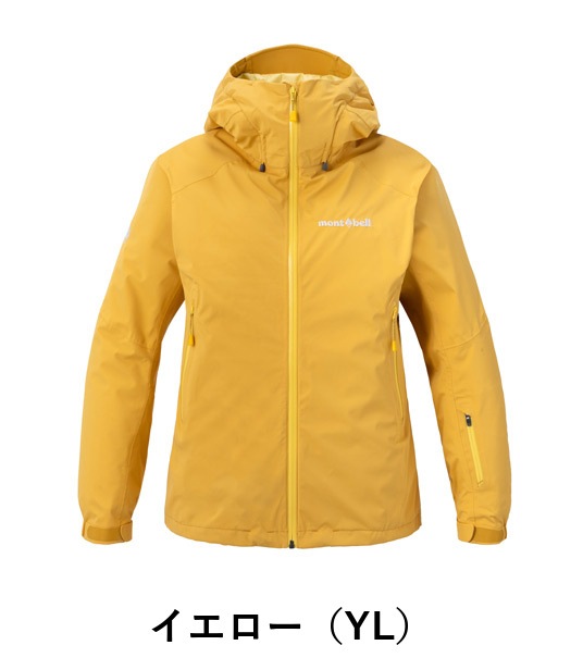 パウダーステップ パーカ W'S 1102598 モンベルmont-bell | ブランド パウダーステップ パーカ W'S 1102598 モンベルmont-bell | ブランド