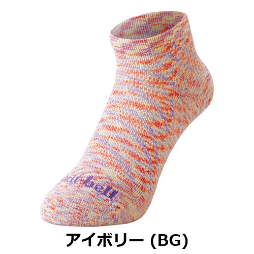 モンベル mont-bell WIC.ウォーキング ショートソックス Women's(レディース) 1118533