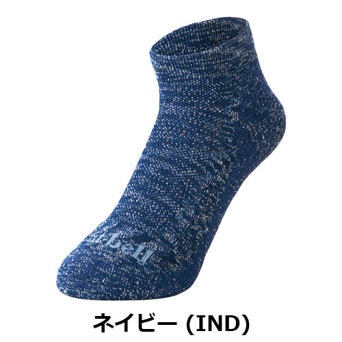 モンベル mont-bell WIC.ウォーキング ショートソックス Women's(レディース) 1118533