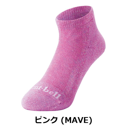 モンベル mont-bell WIC.ウォーキング ショートソックス Women's(レディース) 1118533