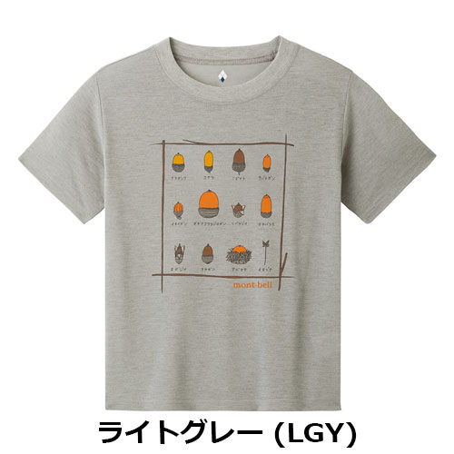 モンベル mont-bell （キッズ）WIC T Kid's どんぐり 100-120　1114188