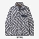 SYNL x S