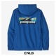 ENLB x S